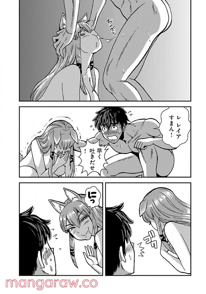 P38
