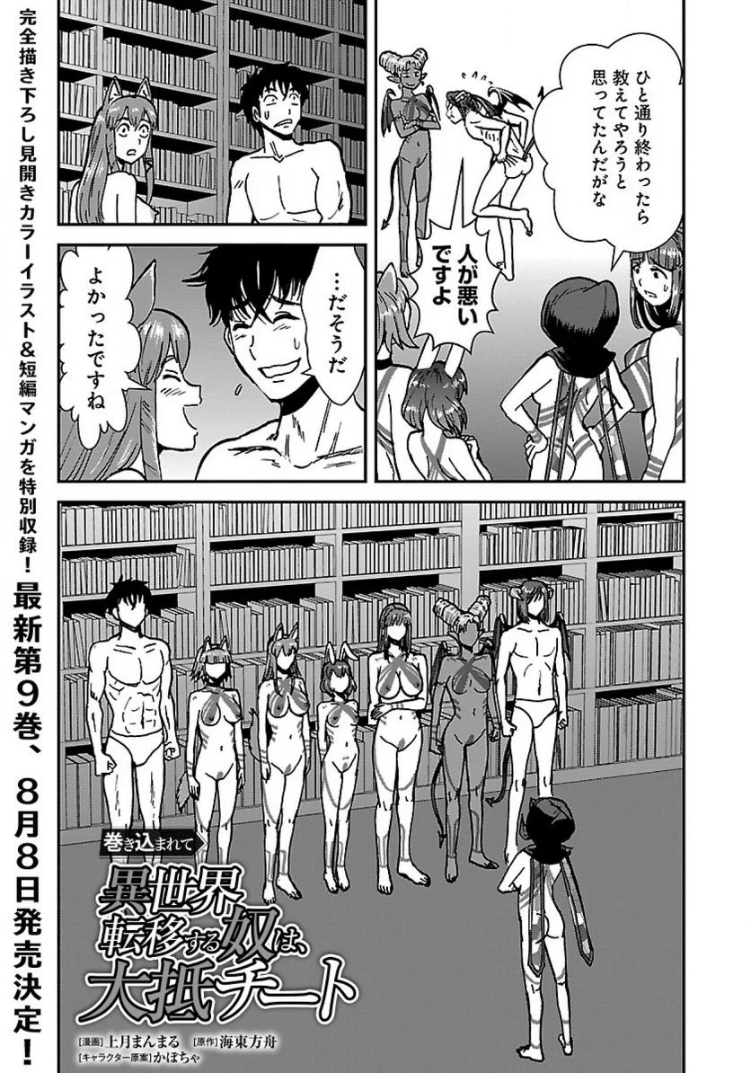 P41