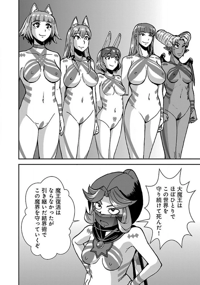 P42