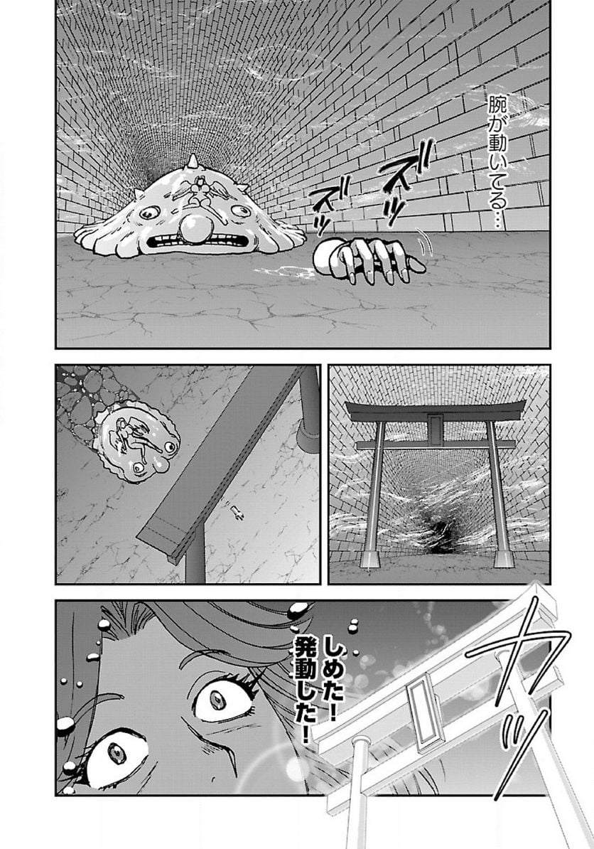 P46