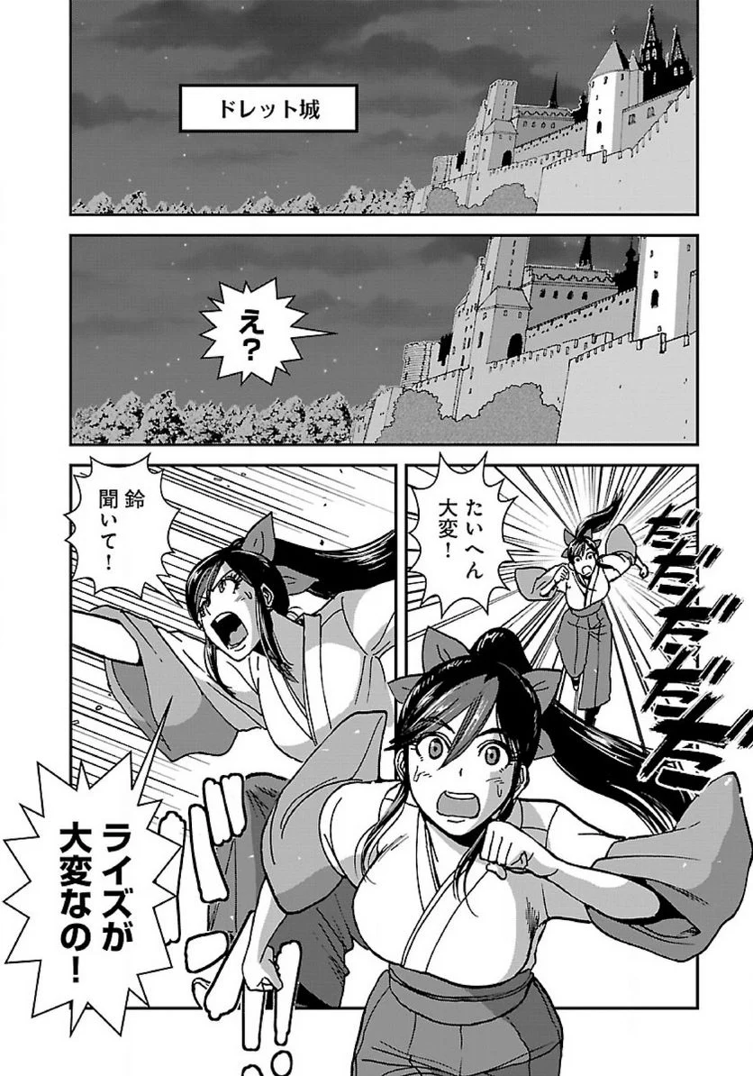 P48