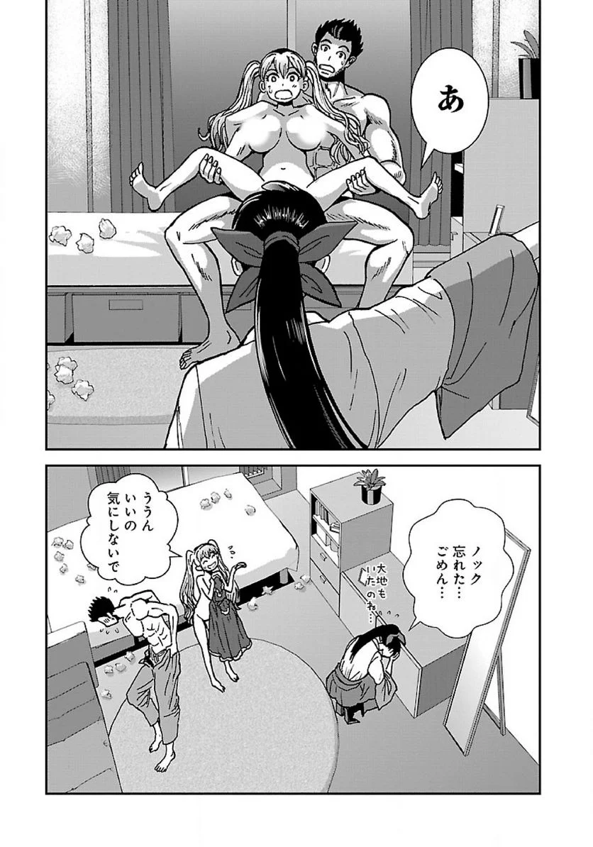 P49