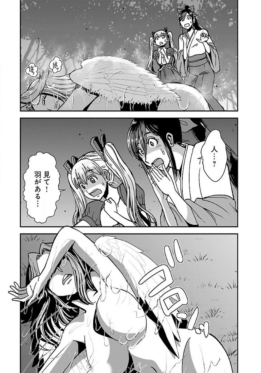 P53