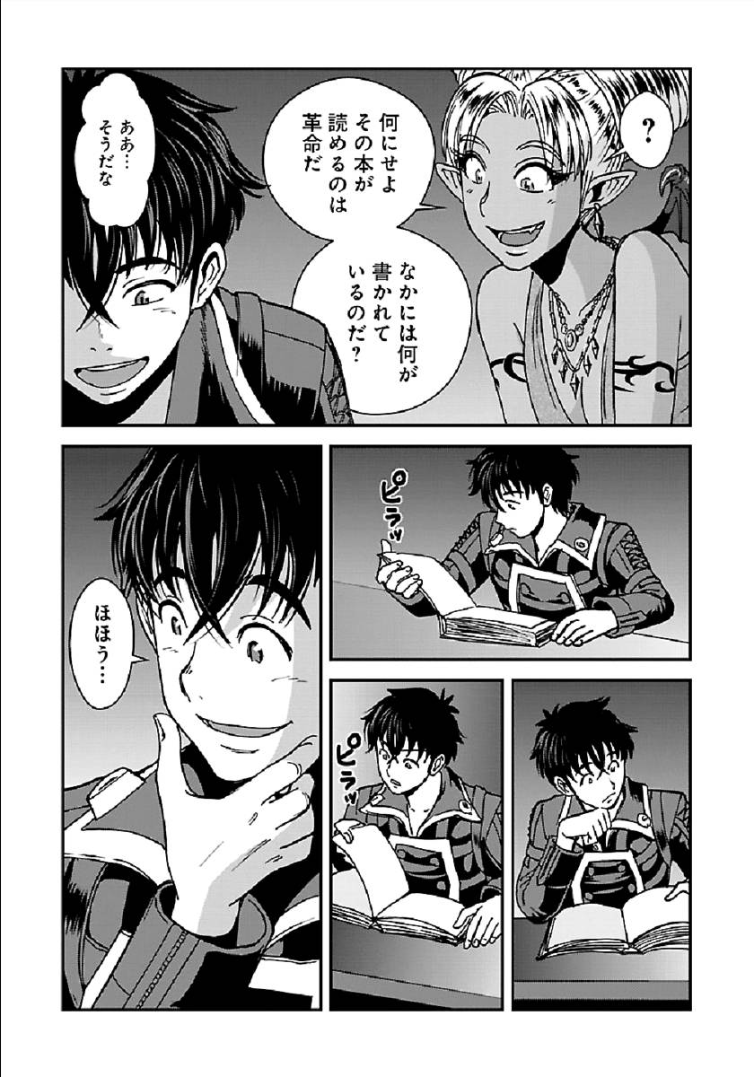 P7
