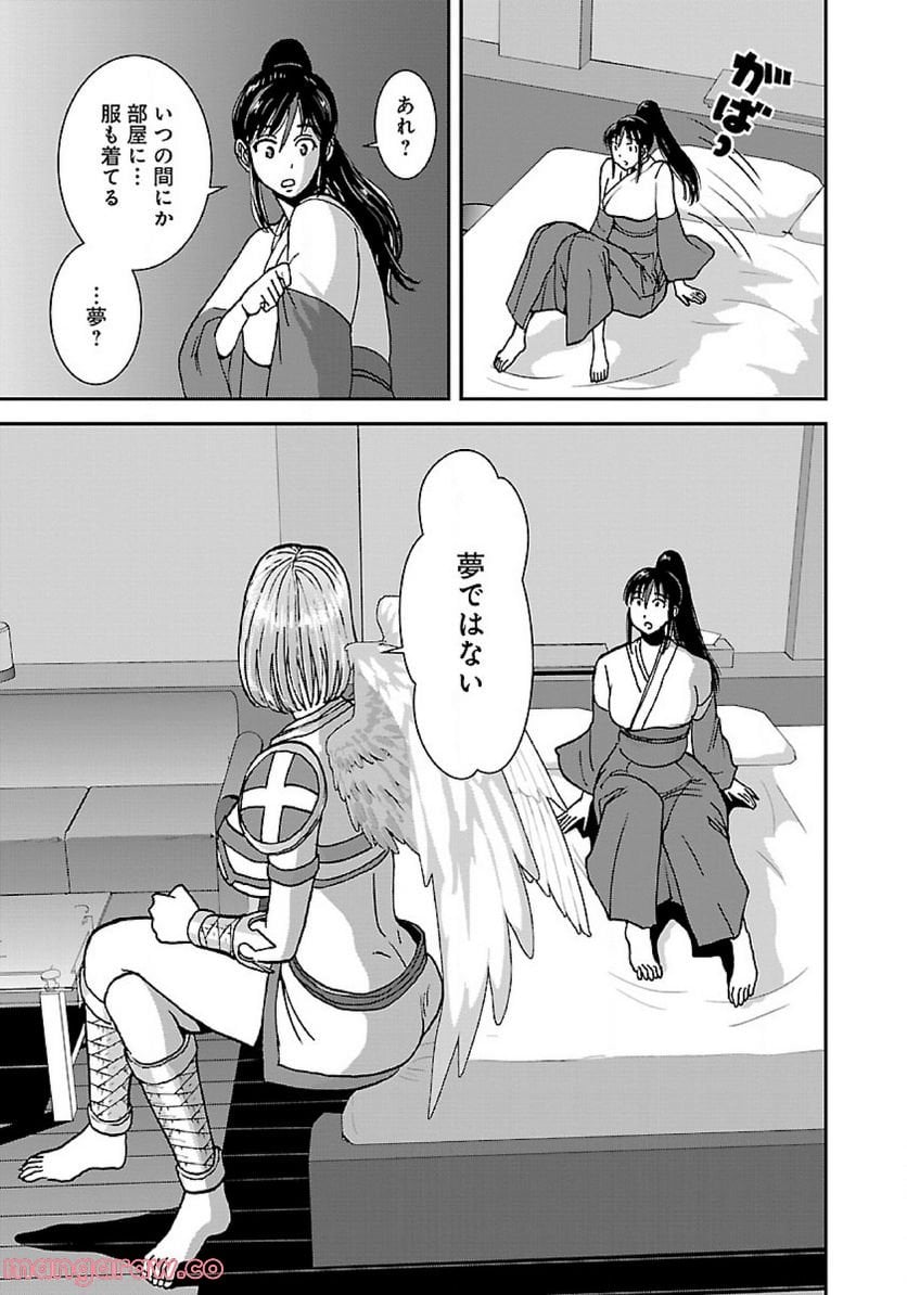 P16