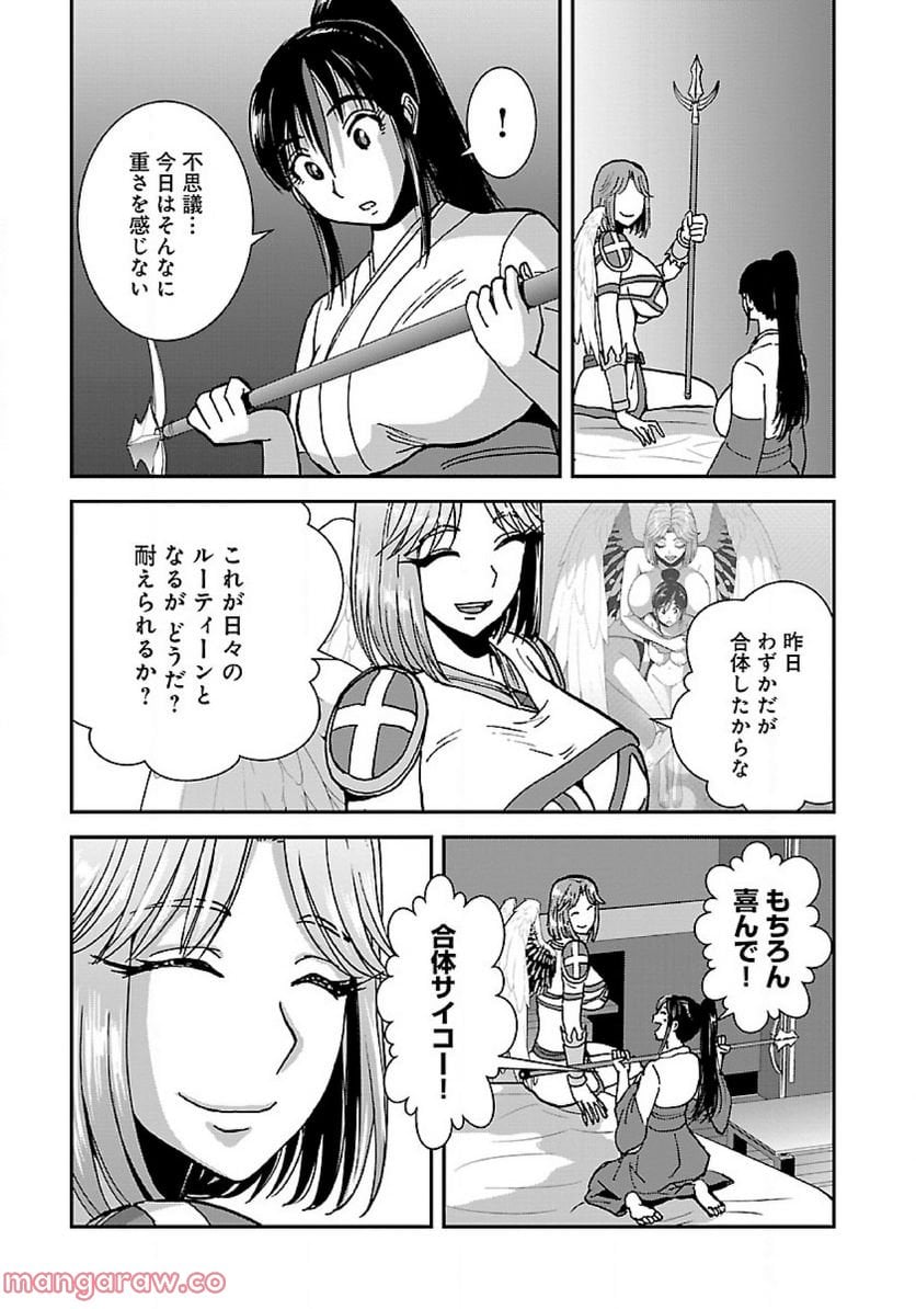 P18