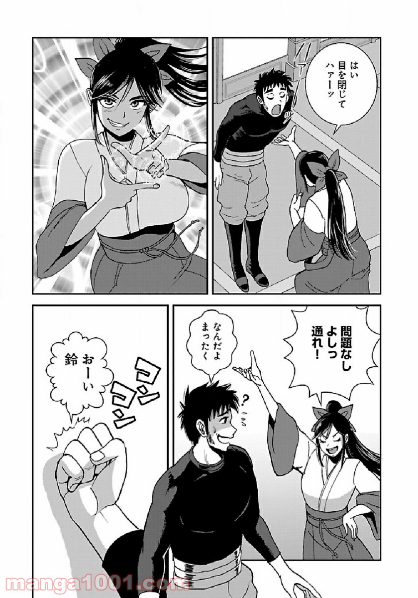P20