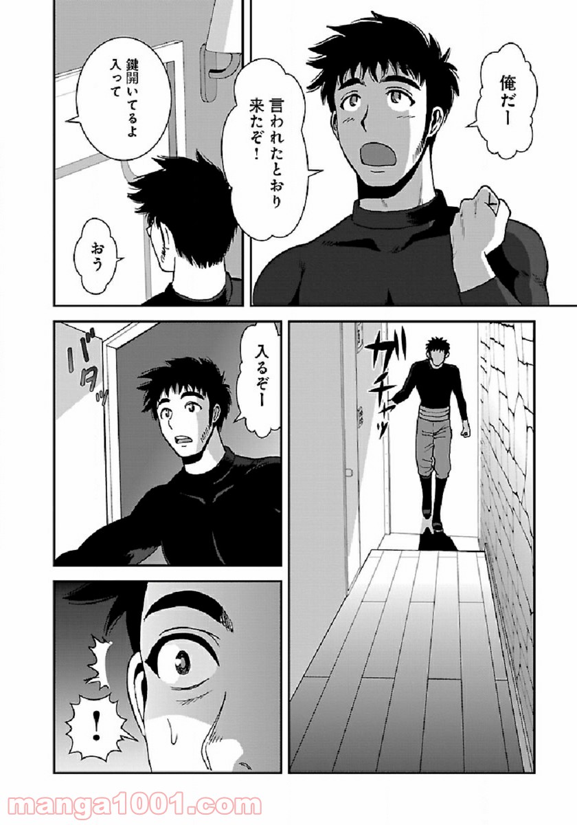 P21