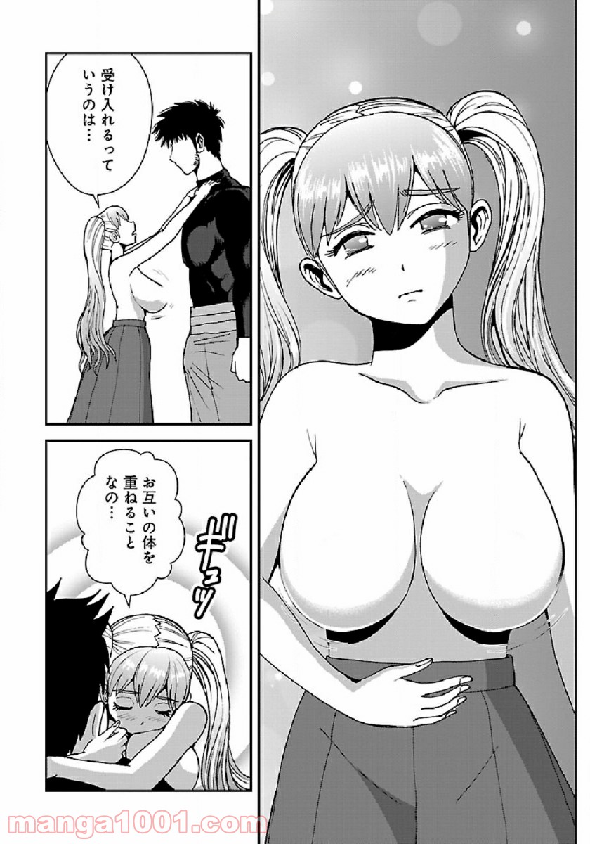 P24