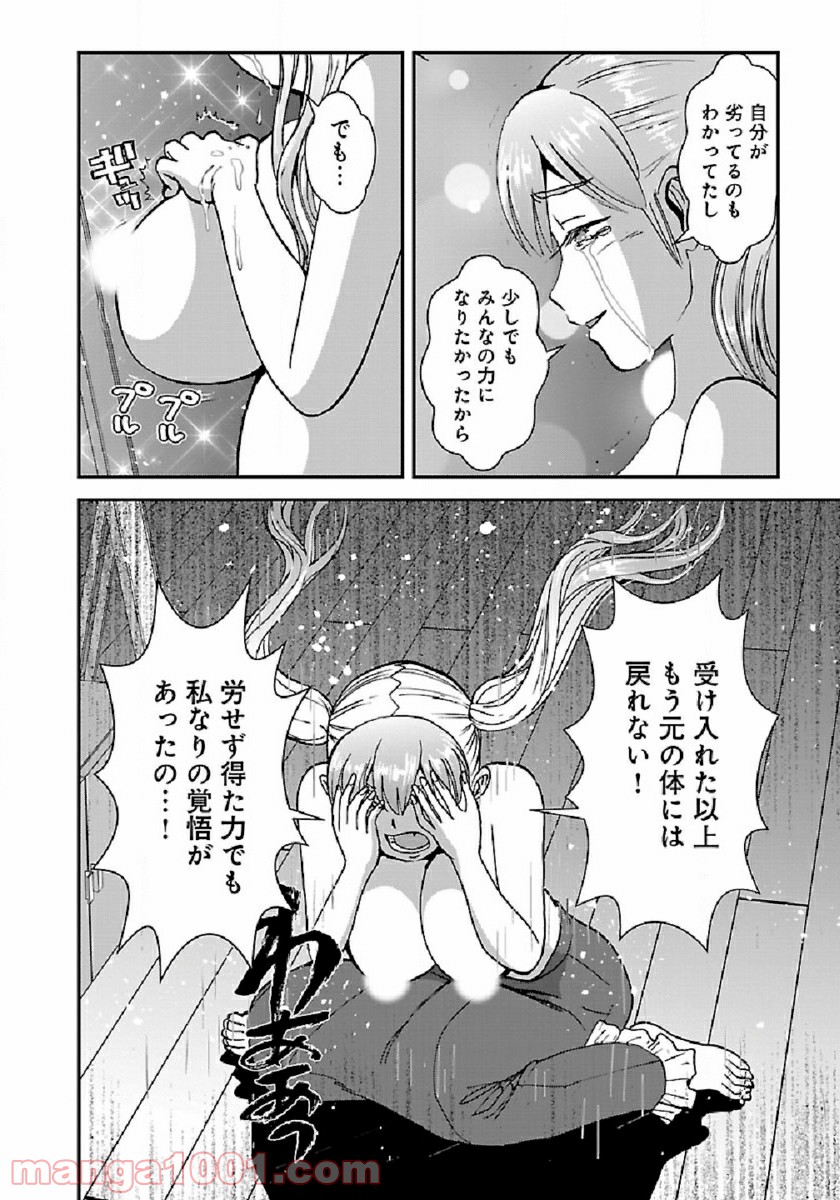 P27