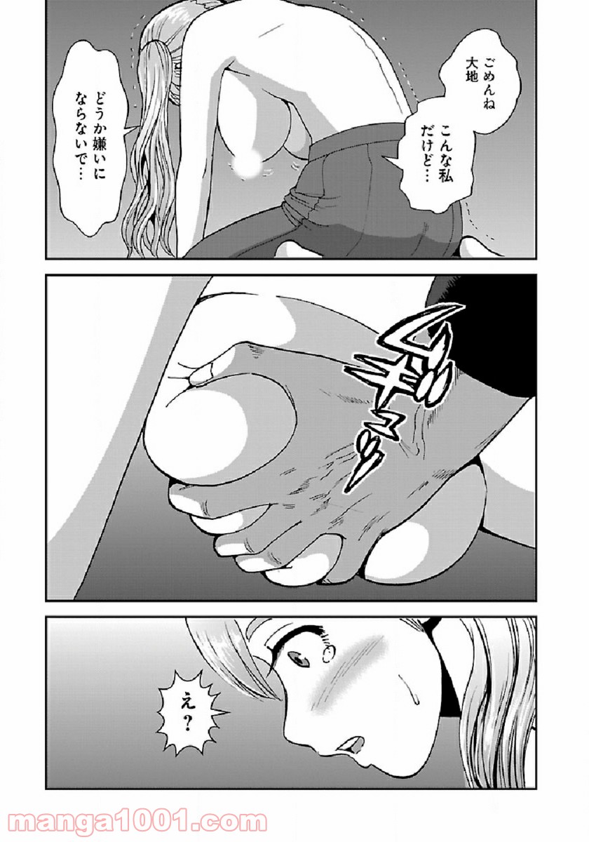 P28