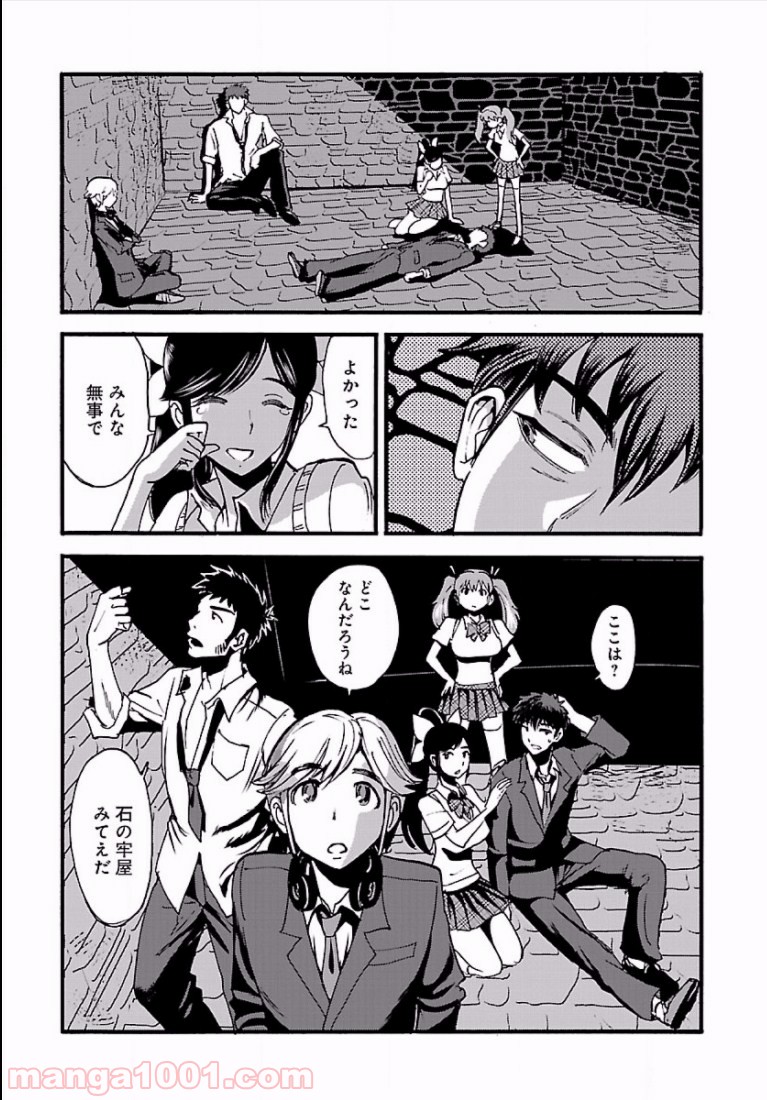 P5
