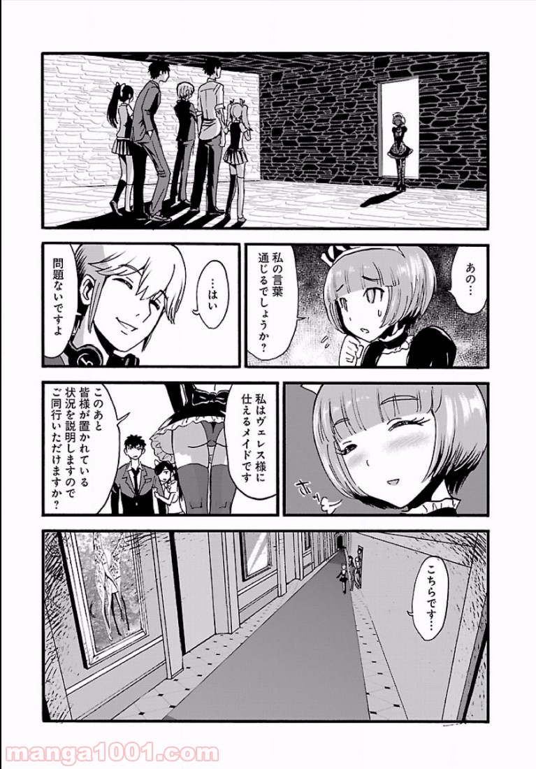 P7