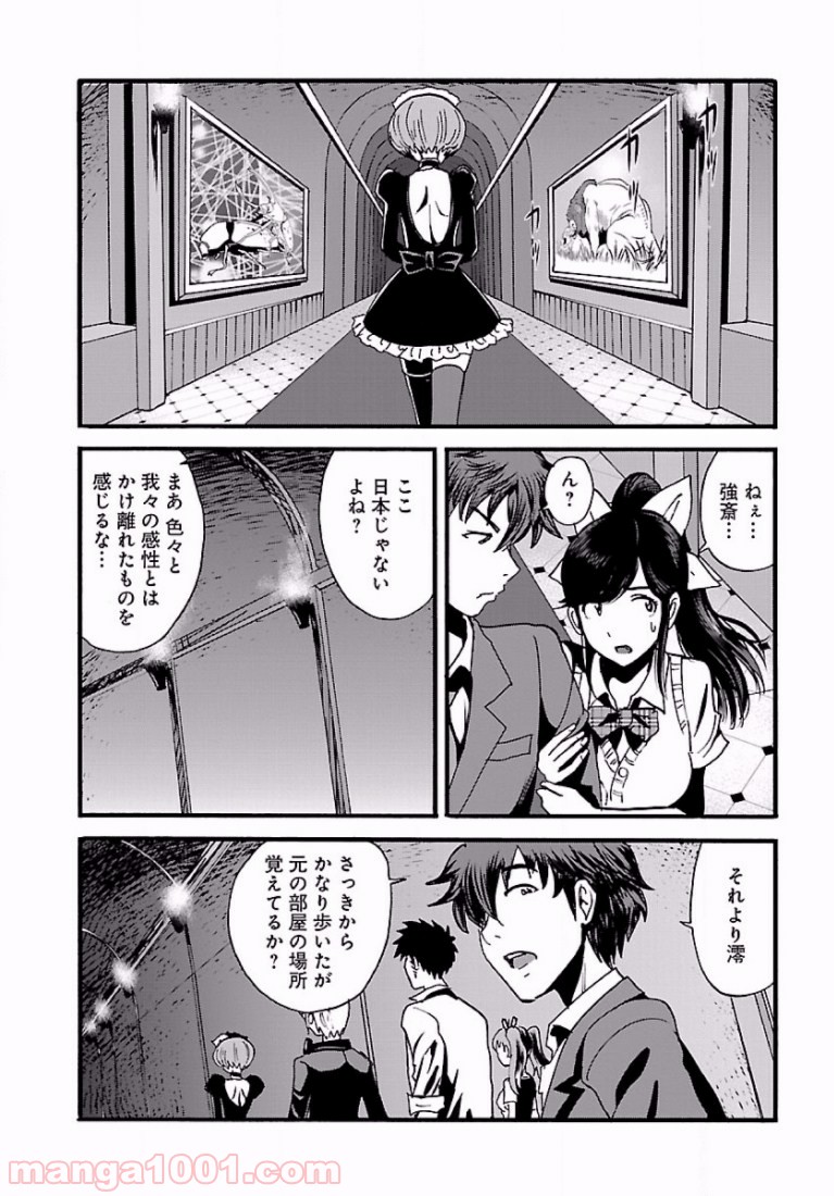P8