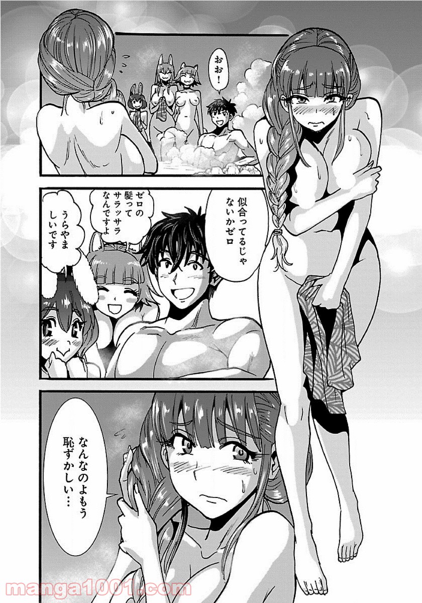 P14