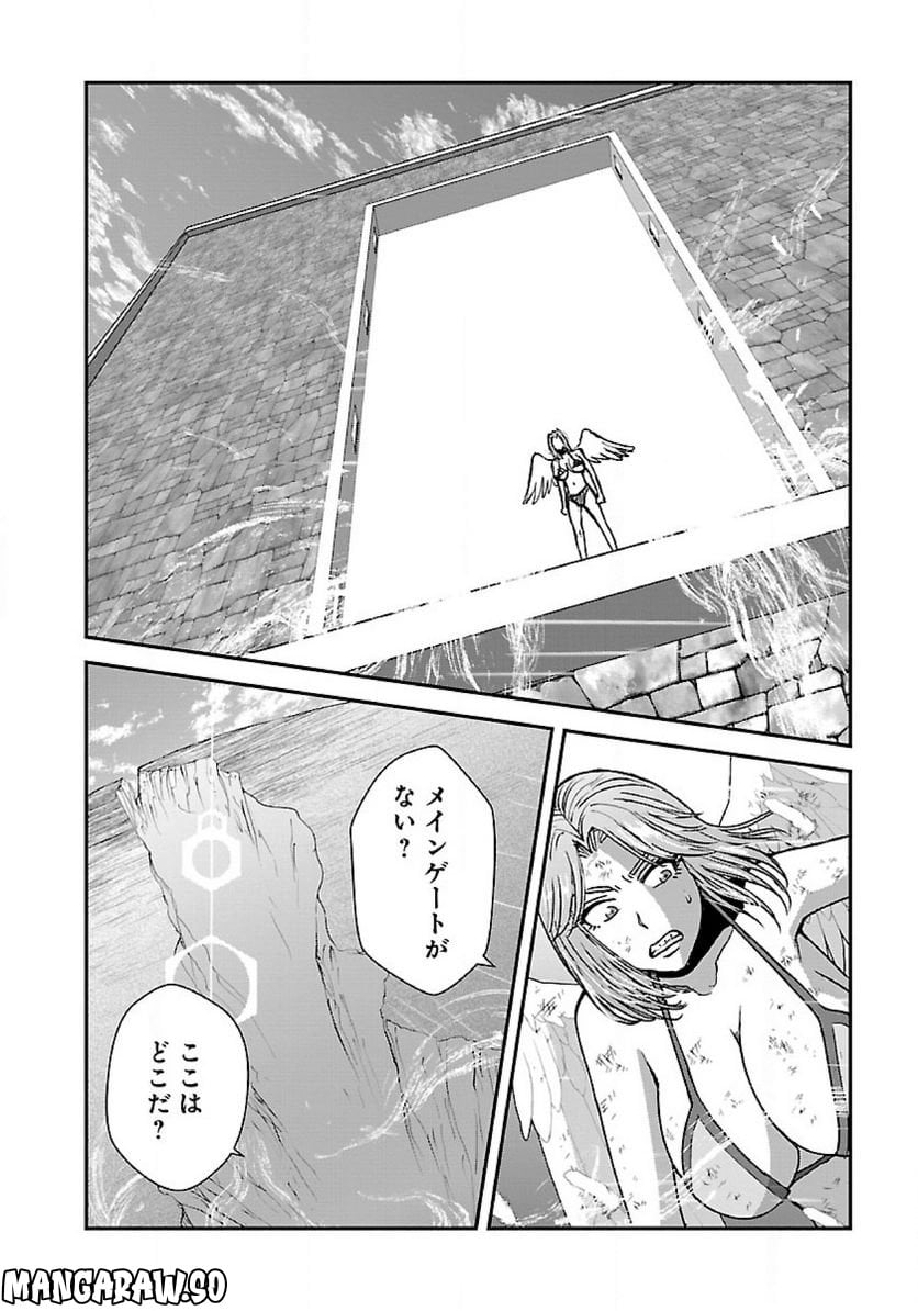 P21