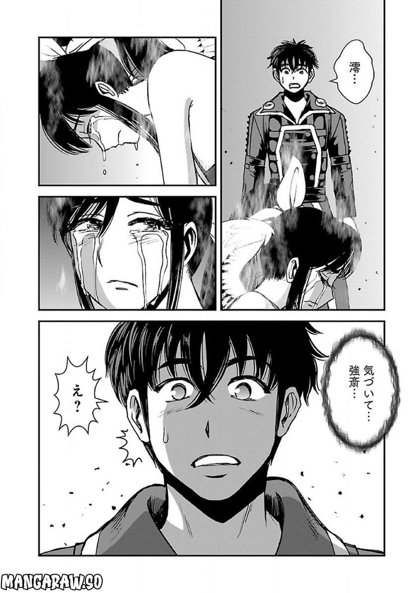 P27