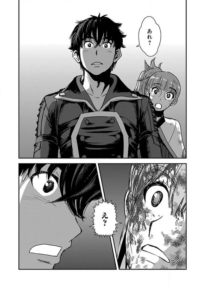 P25