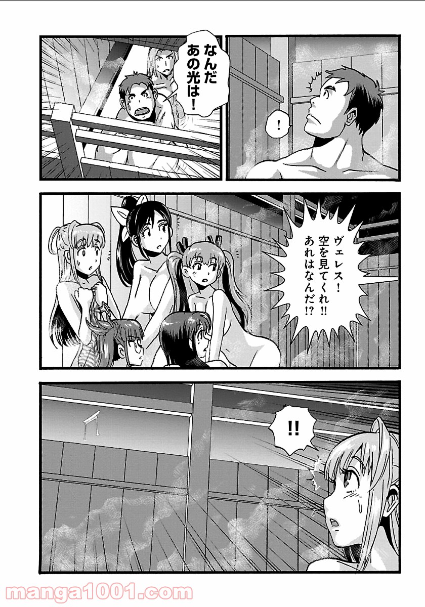 P28