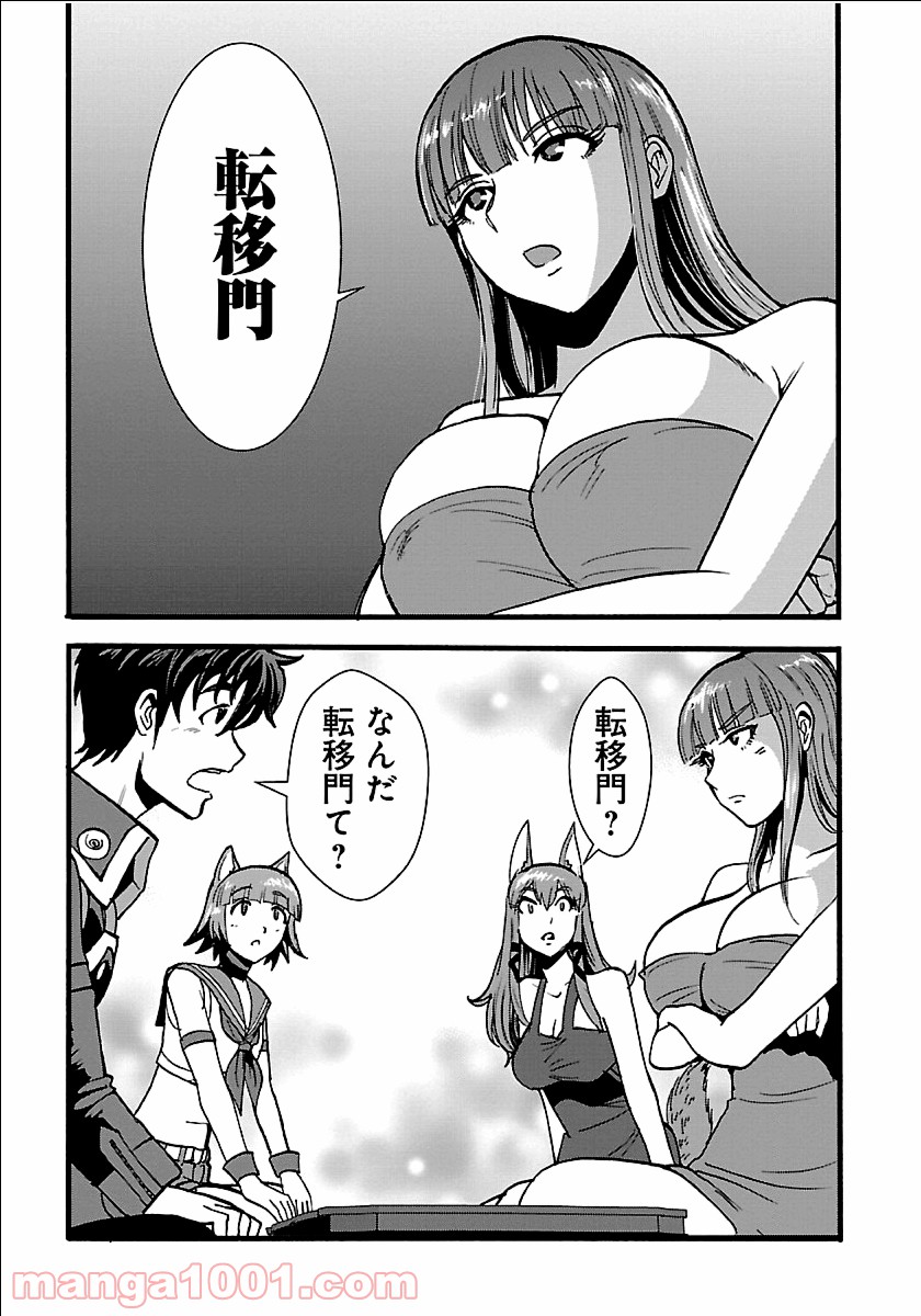 P3