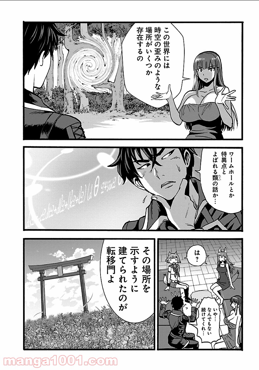 P4