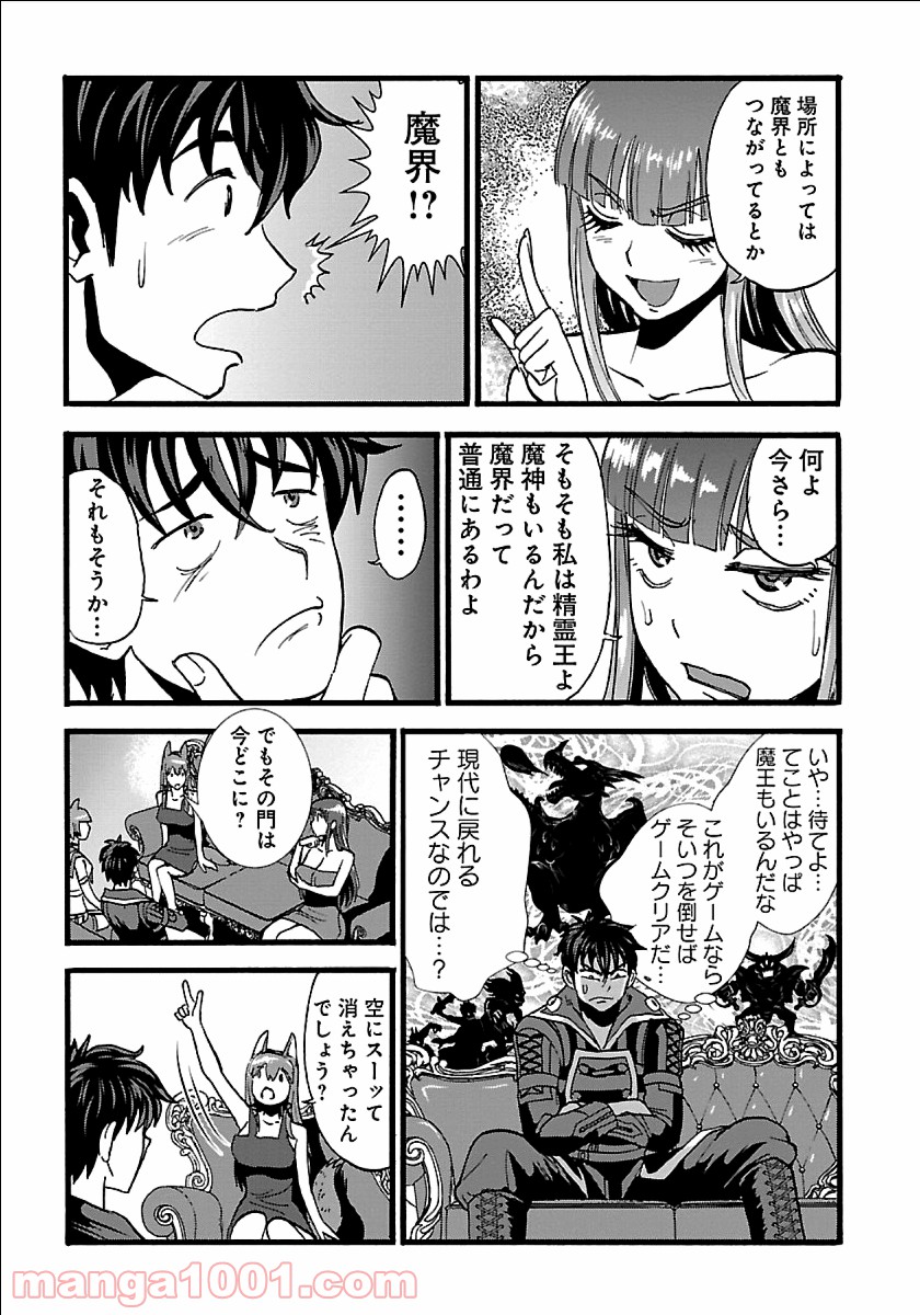 P5