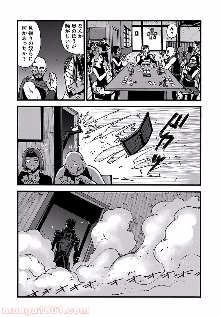 P16