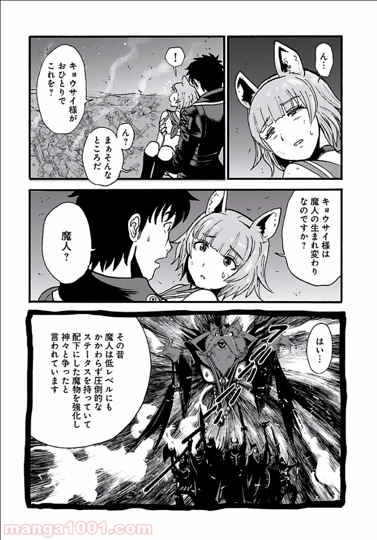 P22