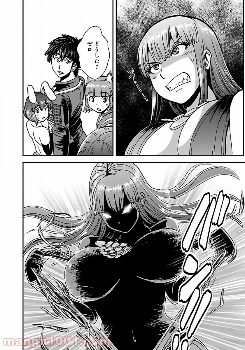 P12