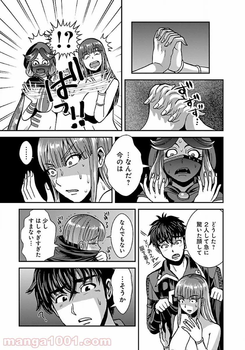 P17