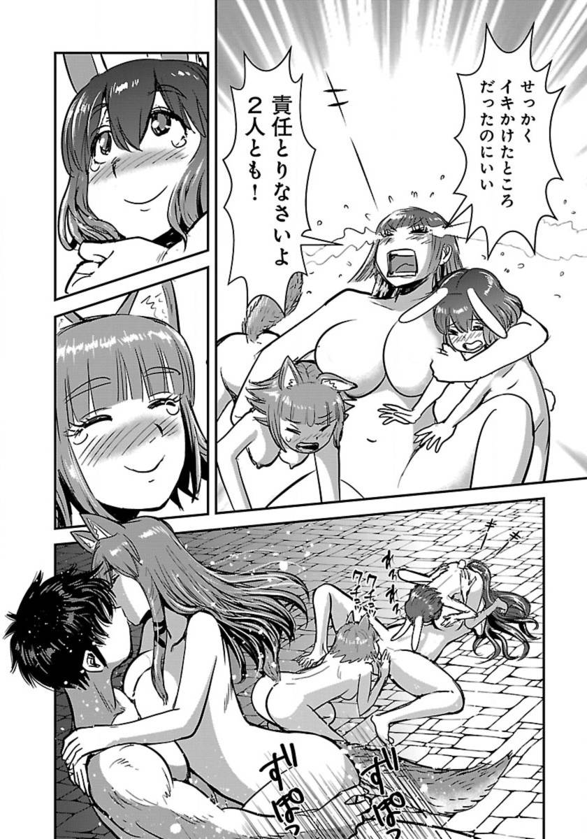 P20