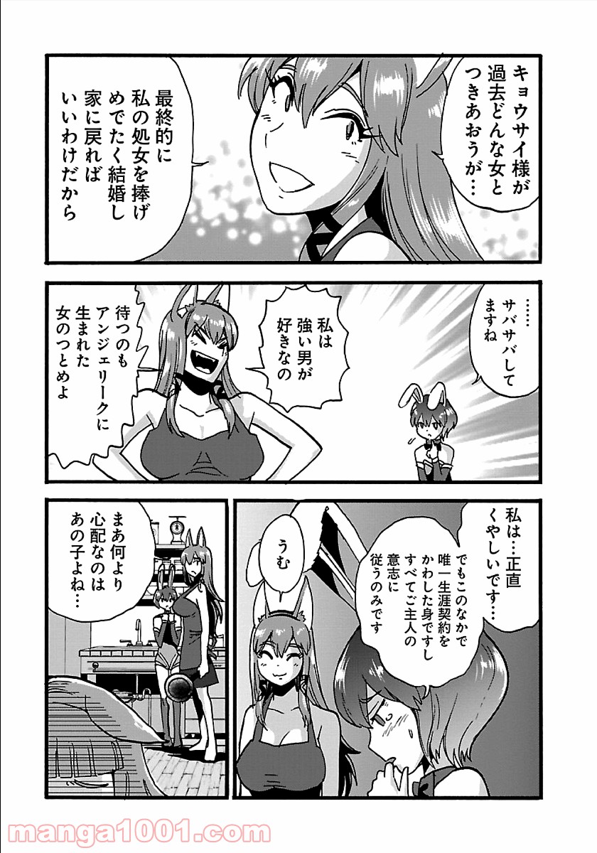 P12