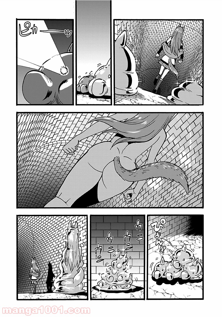 P13