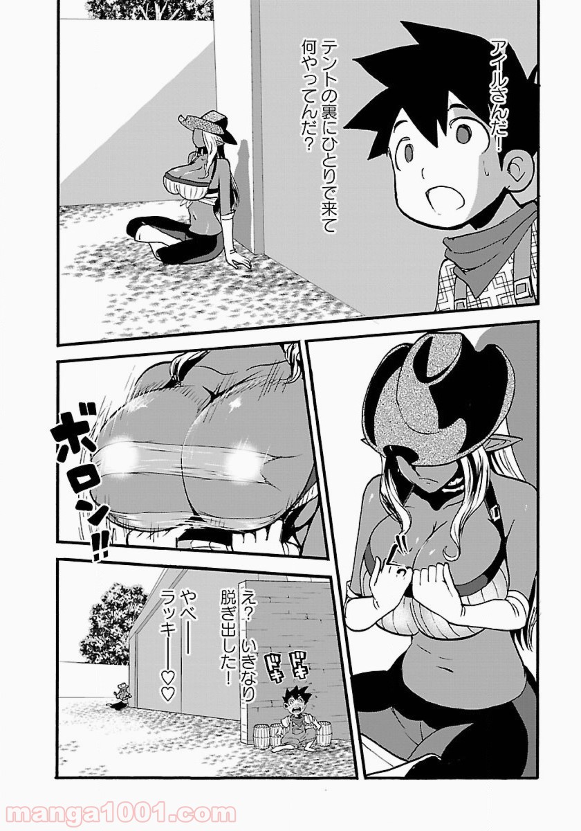 P18