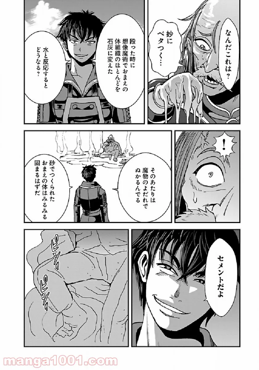 P33
