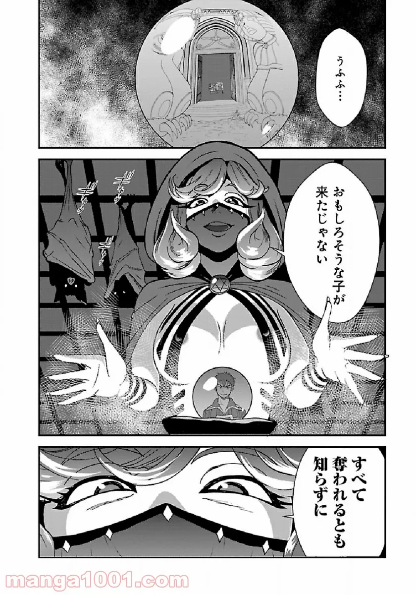 P37