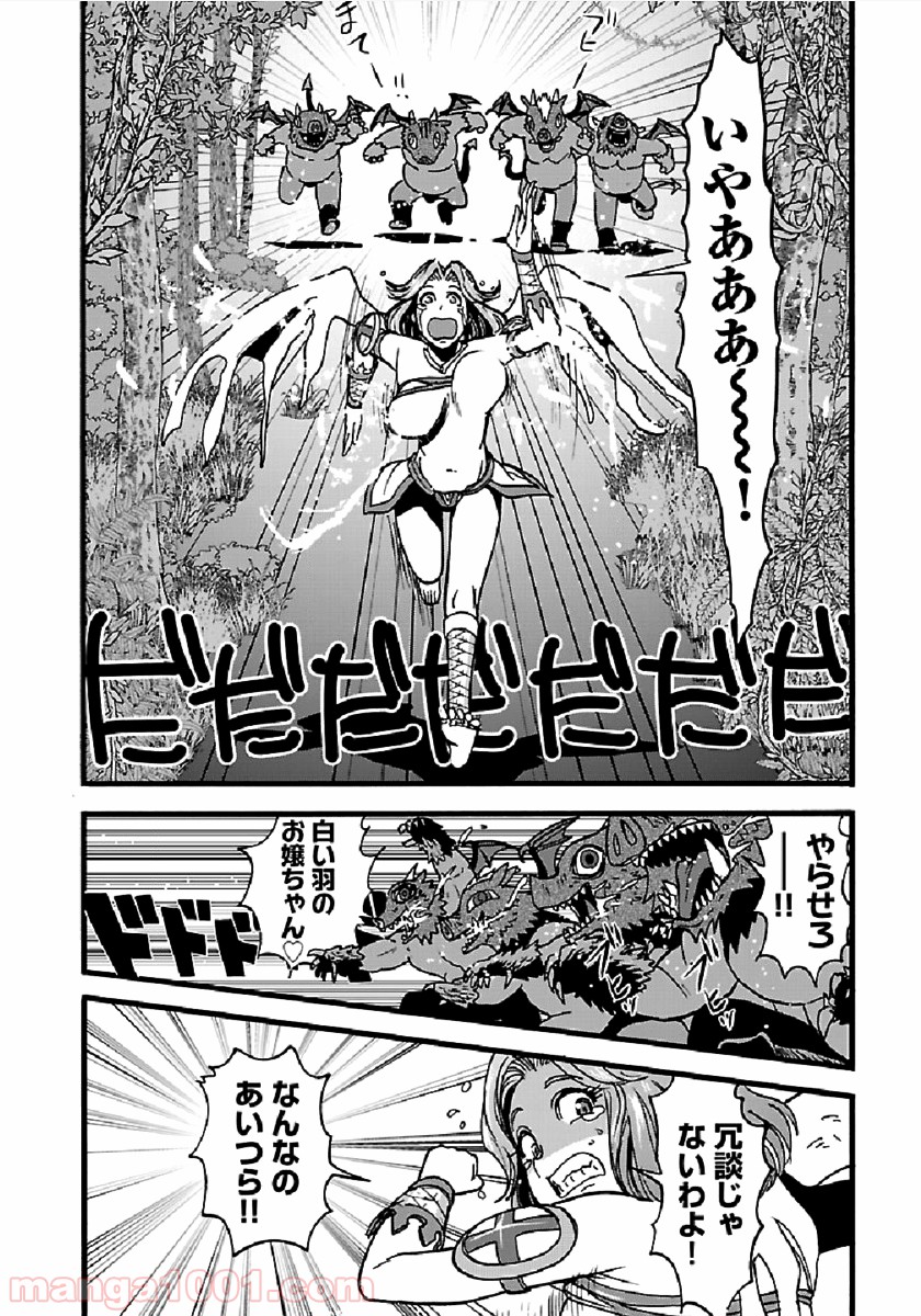 P12