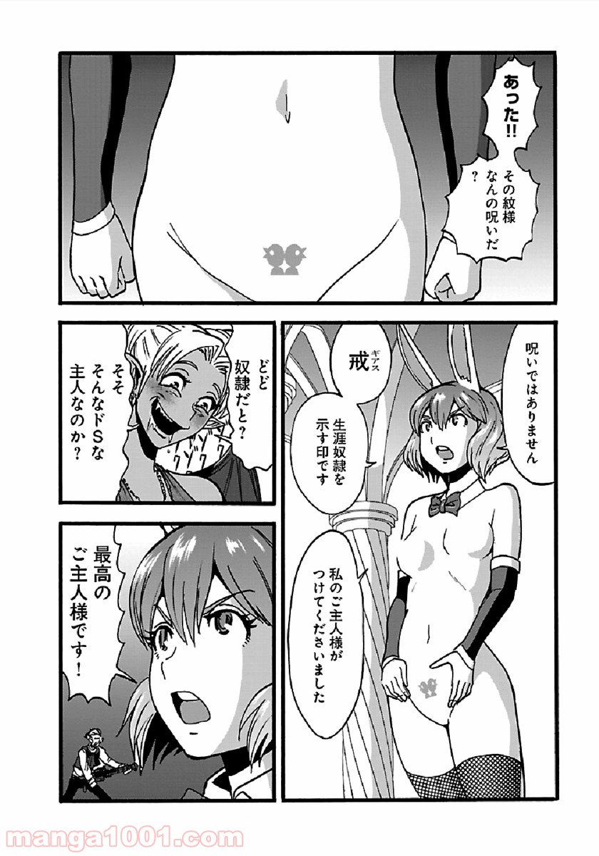 P12