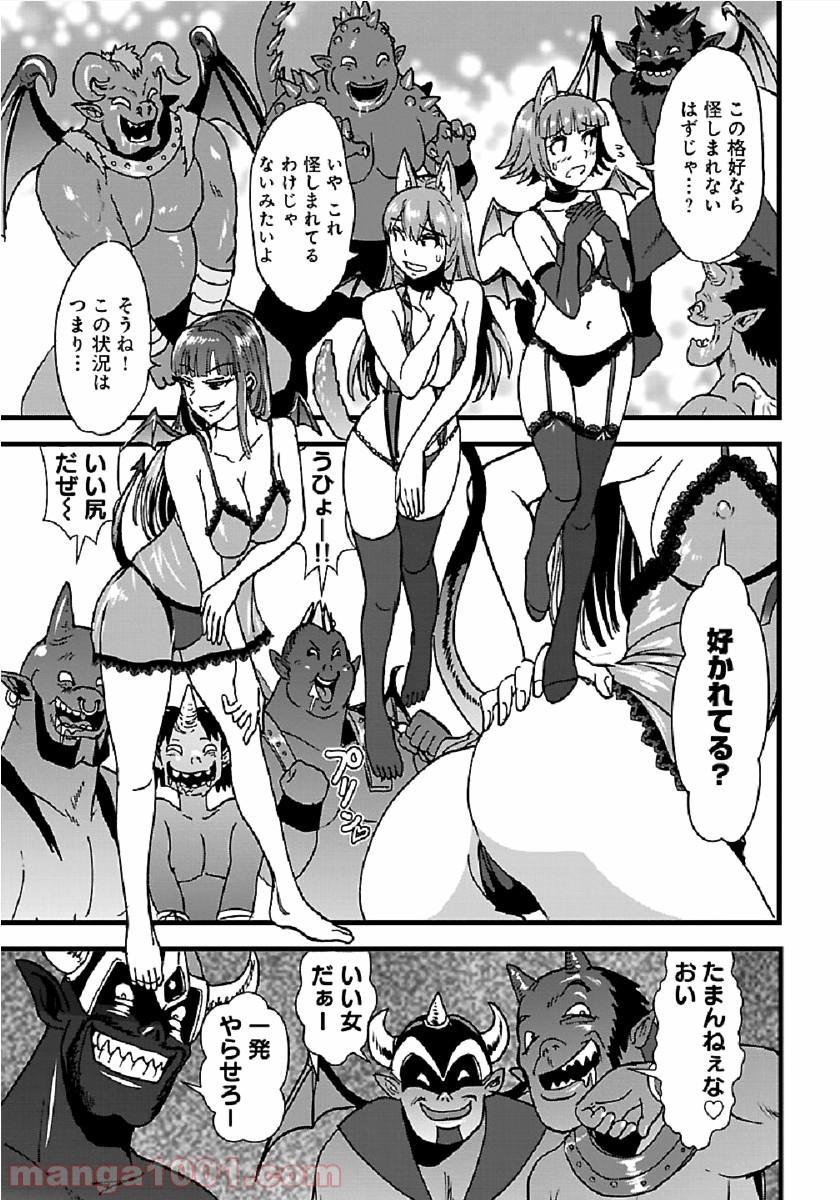 P14