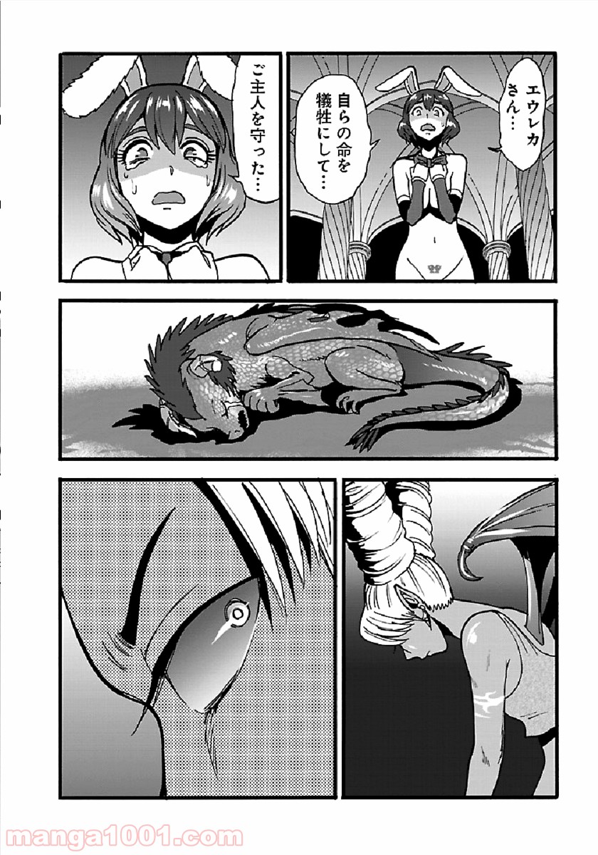 P24