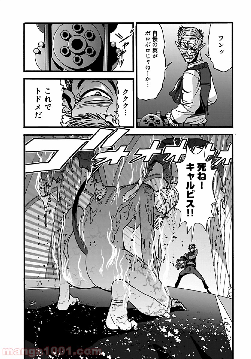 P28