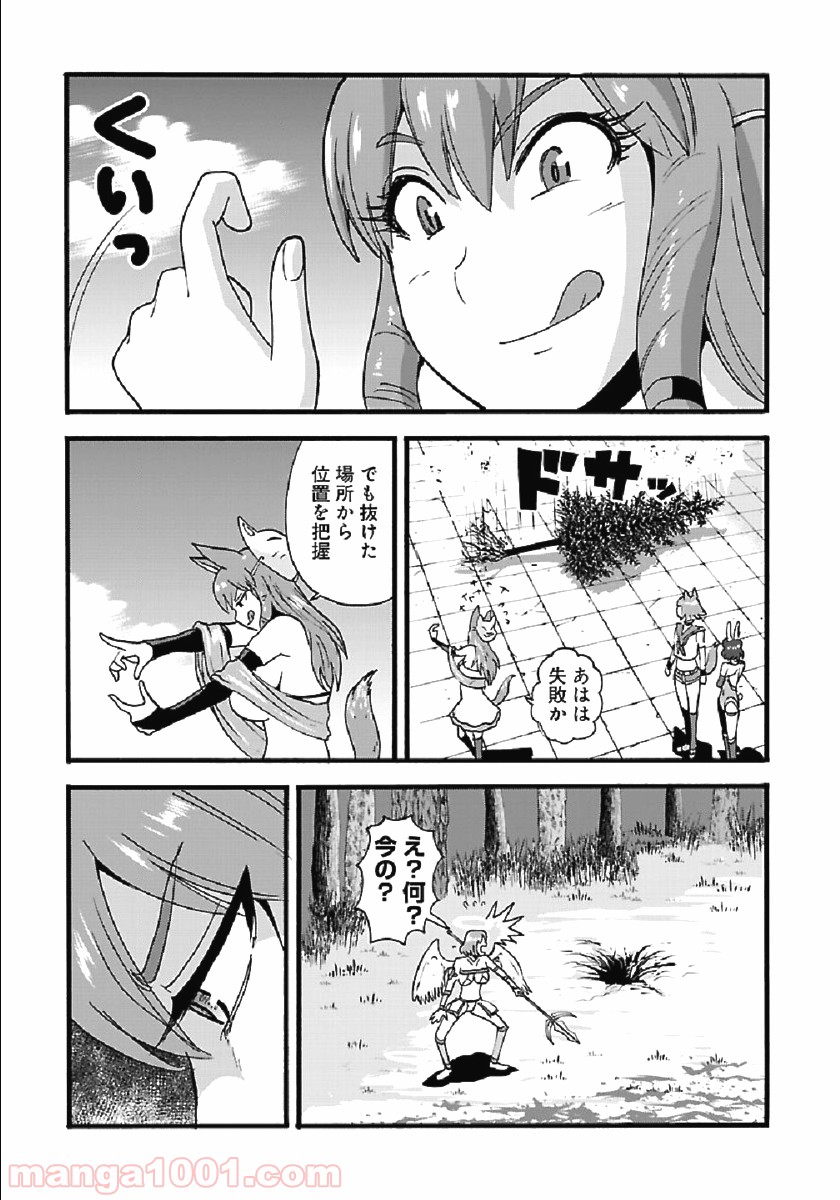 P3