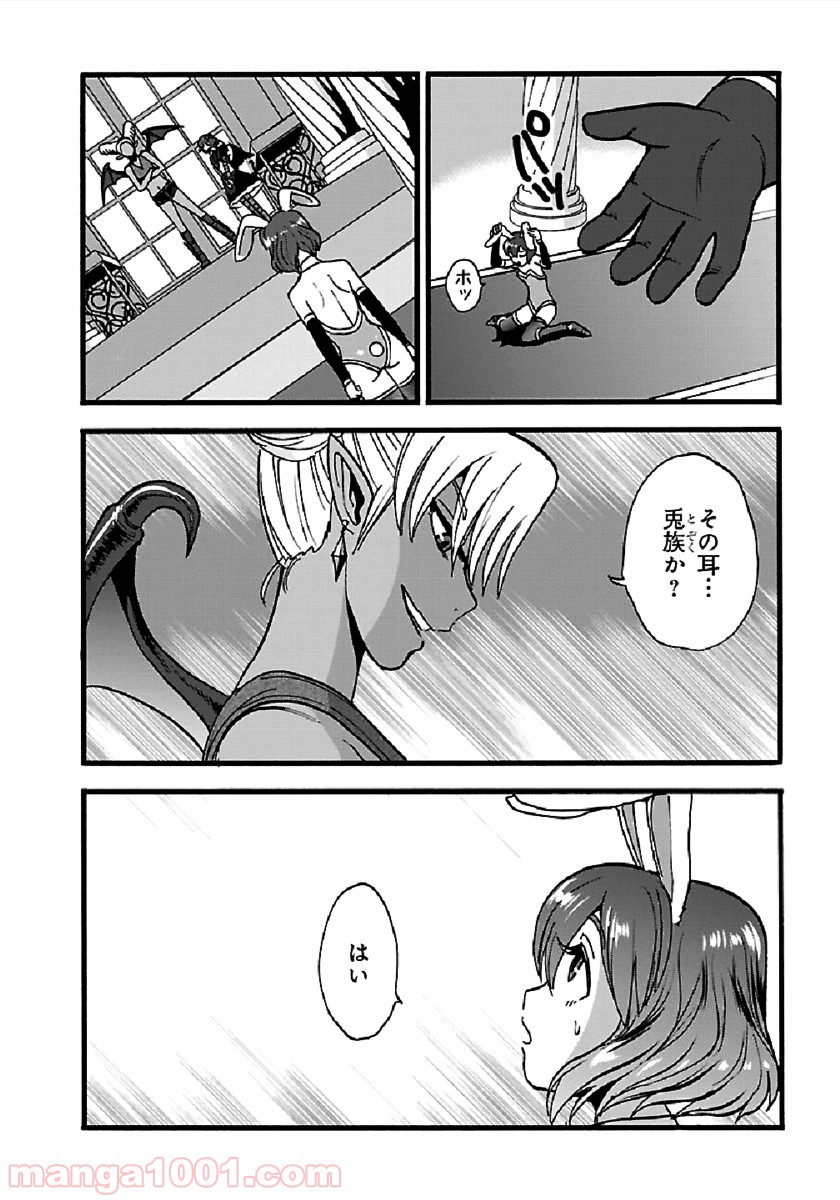 P14