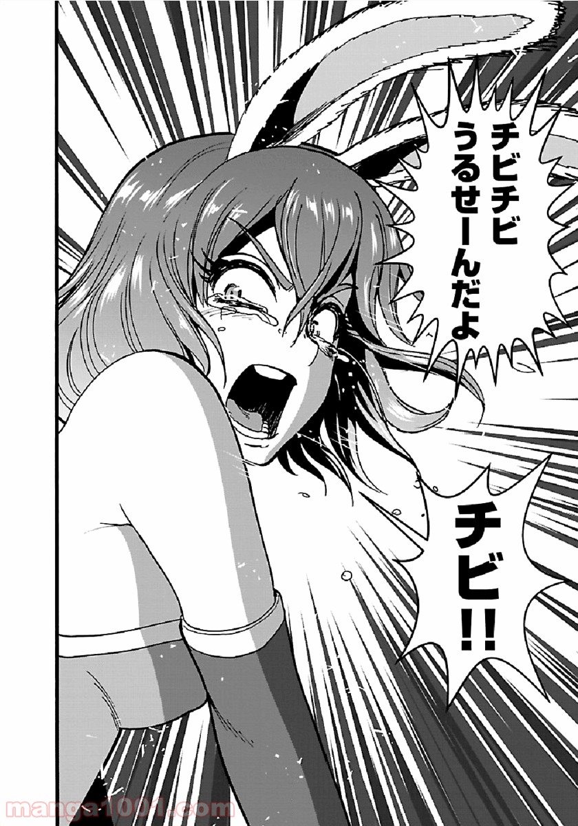 P26