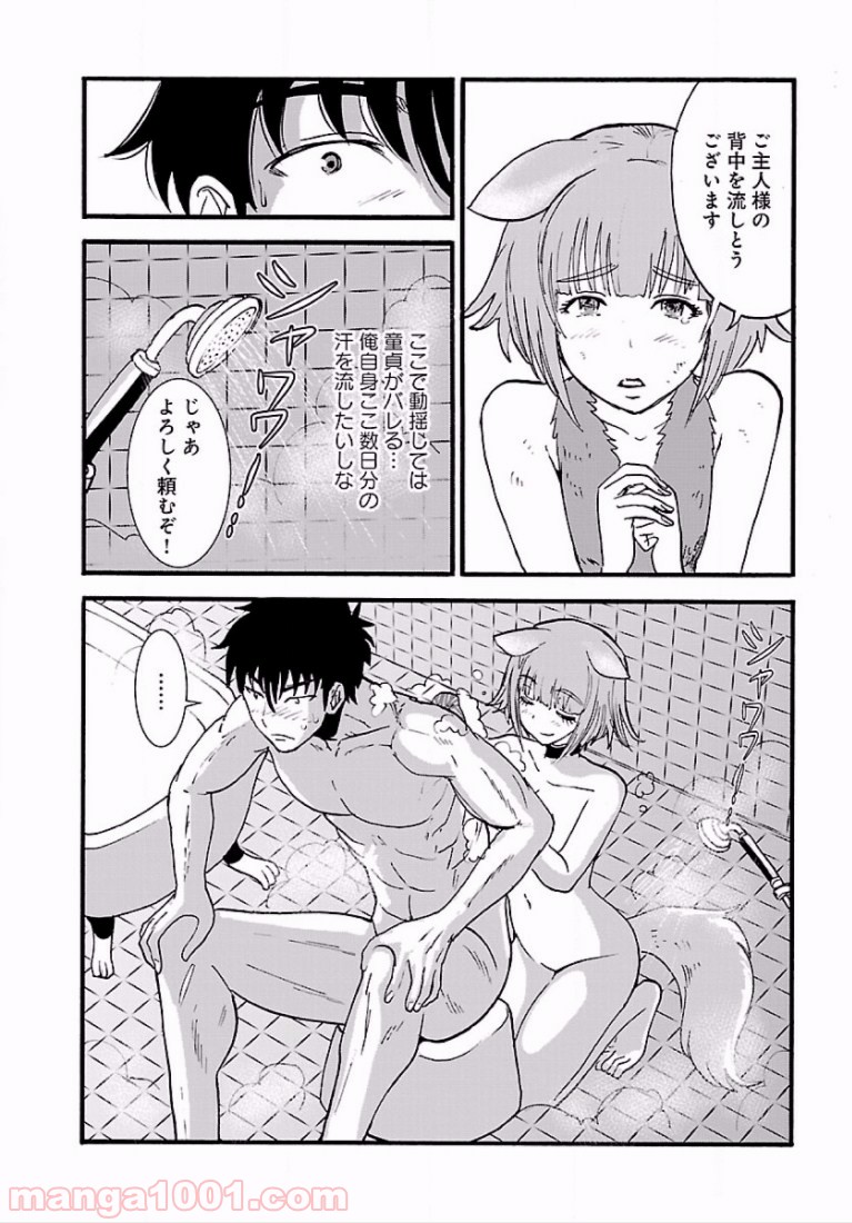 P18