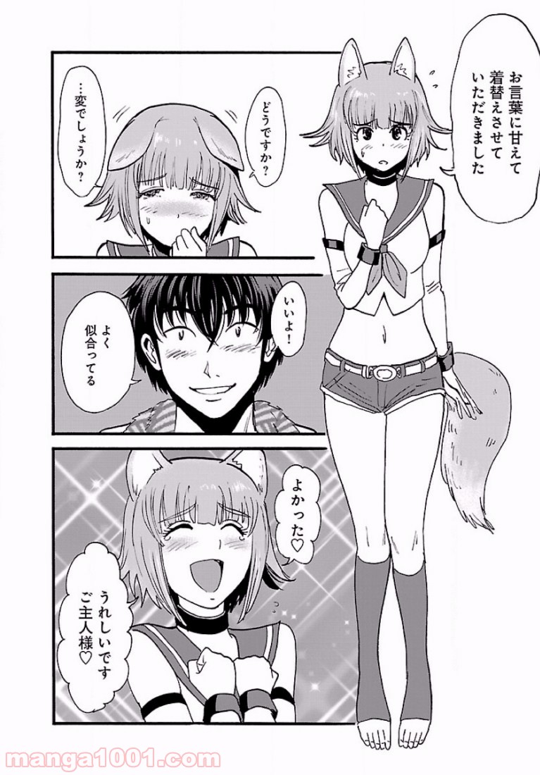P22