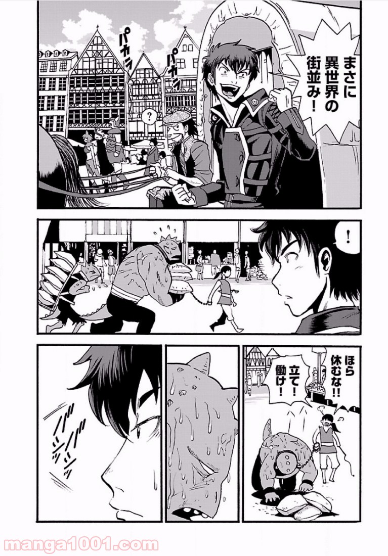 P6
