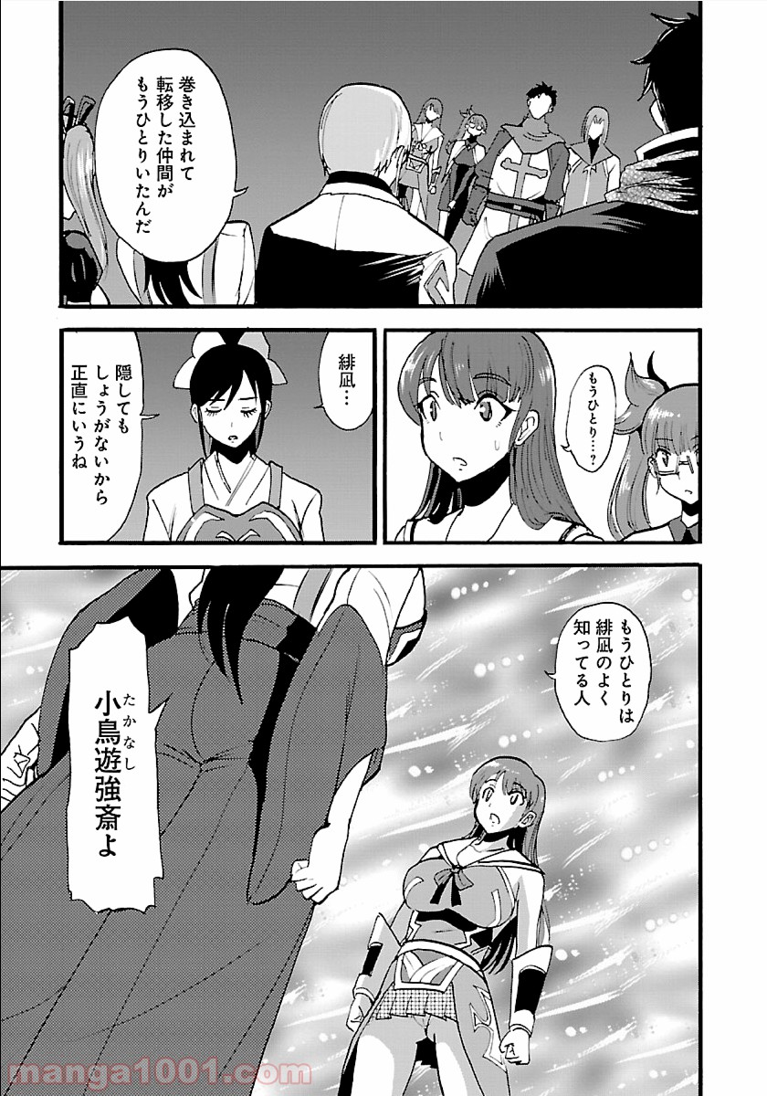 P22