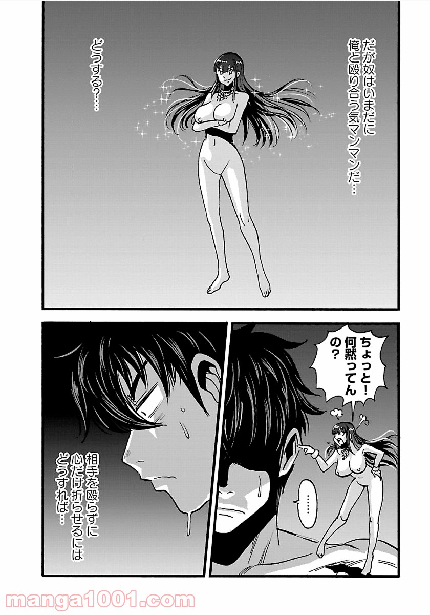 P14