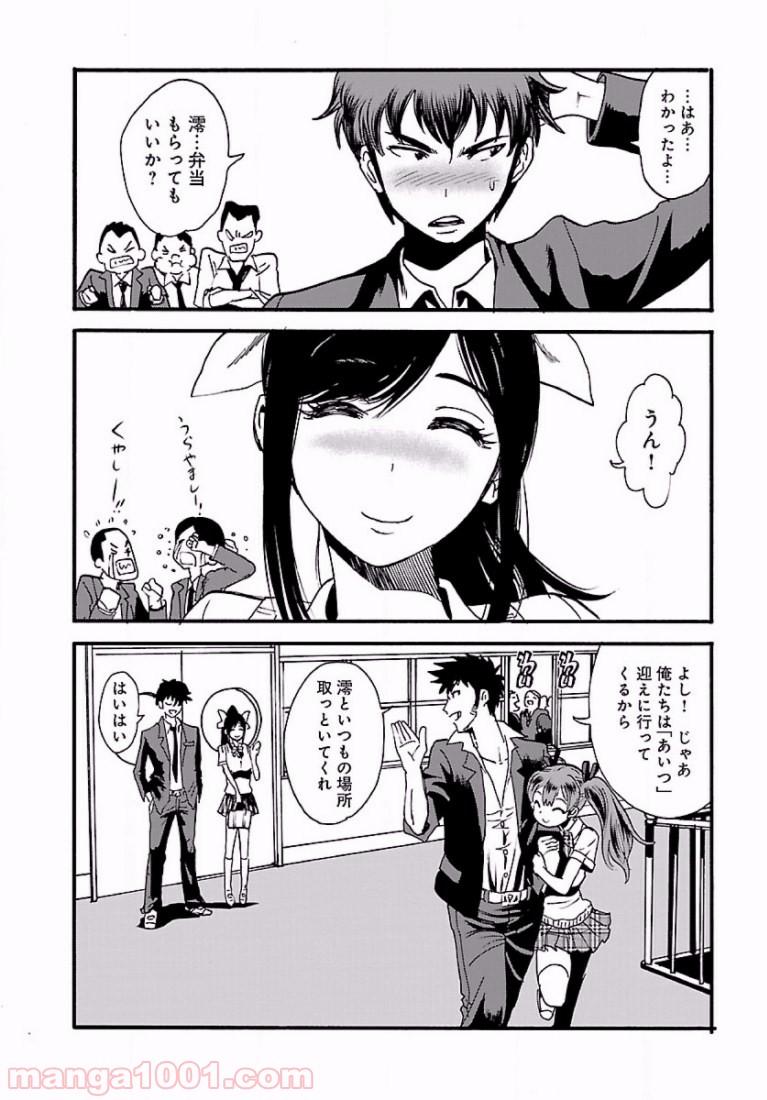P15